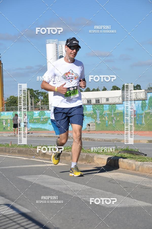 Buy your photos of the eventVibe Run on Fotop