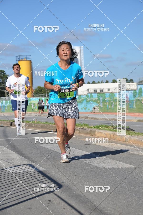 Buy your photos of the eventVibe Run on Fotop