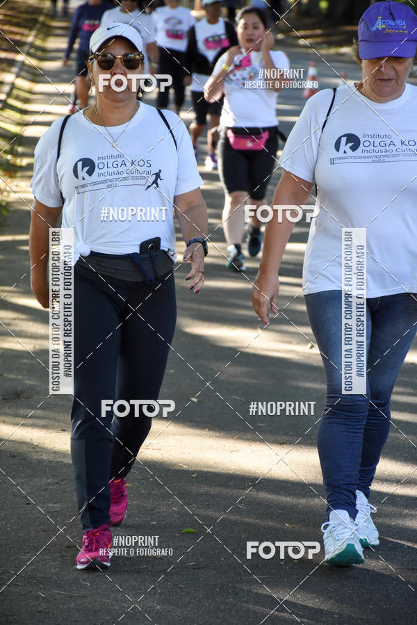 Buy your photos of the eventVibe Run on Fotop