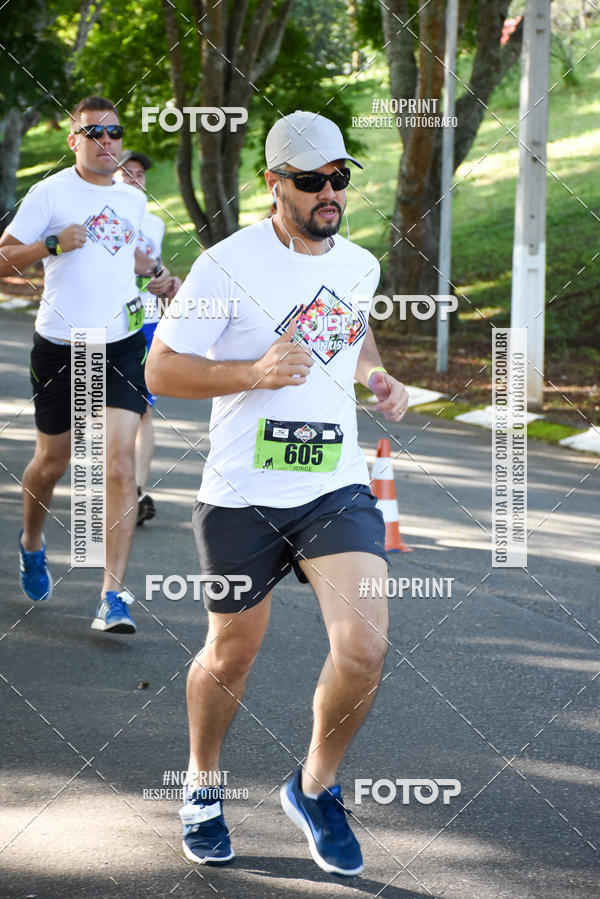 Buy your photos of the eventVibe Run on Fotop