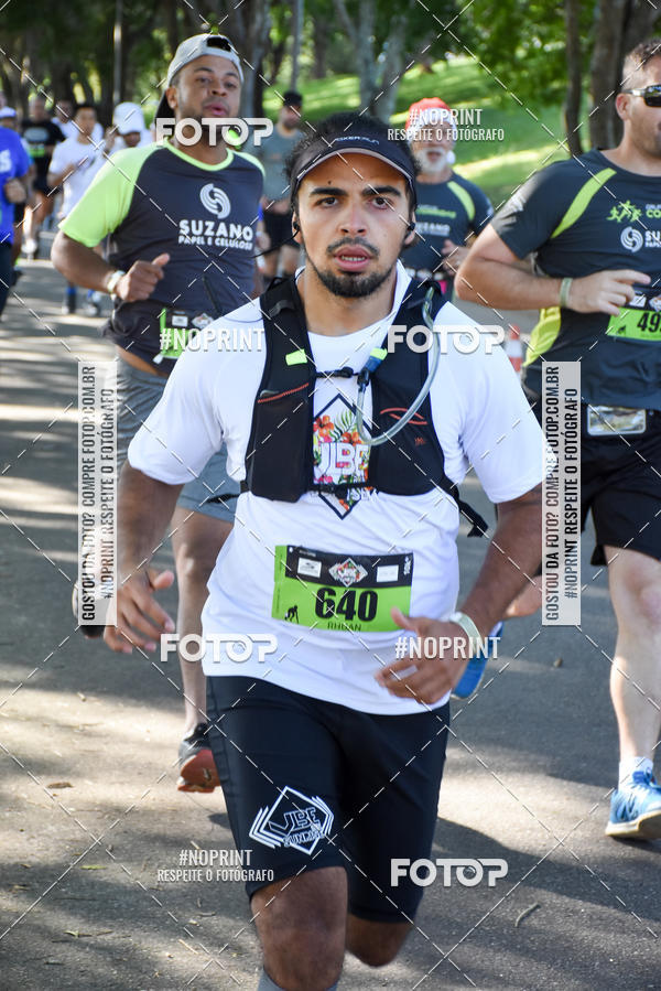 Buy your photos of the eventVibe Run on Fotop