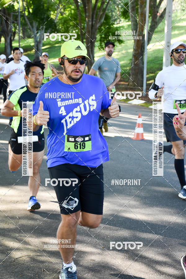 Buy your photos of the eventVibe Run on Fotop