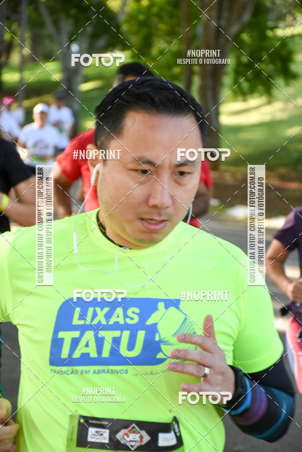 Buy your photos of the eventVibe Run on Fotop