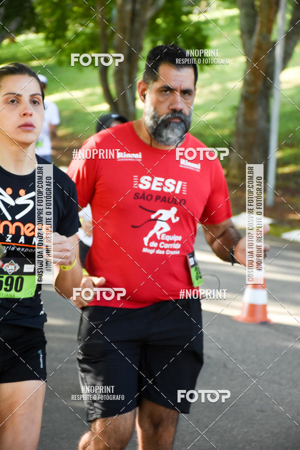 Buy your photos of the eventVibe Run on Fotop