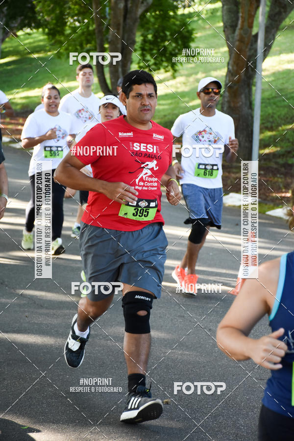 Buy your photos of the eventVibe Run on Fotop