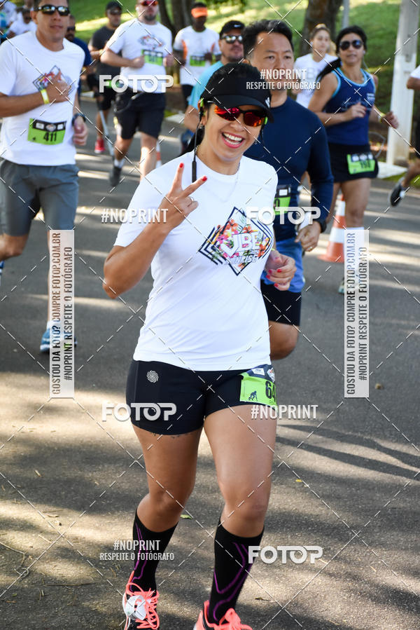 Buy your photos of the eventVibe Run on Fotop