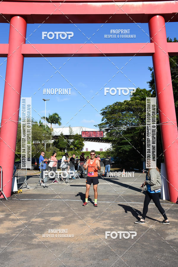 Buy your photos of the eventVibe Run on Fotop