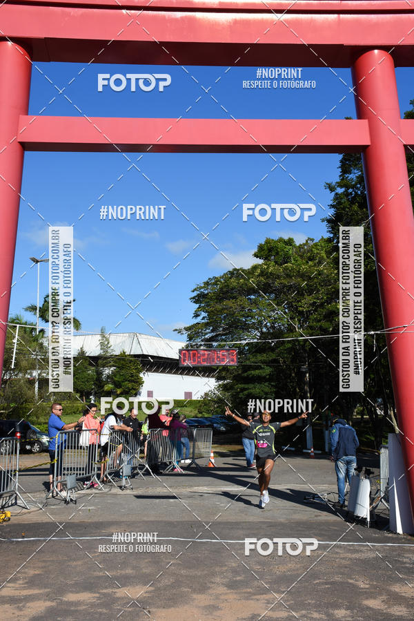 Buy your photos of the eventVibe Run on Fotop