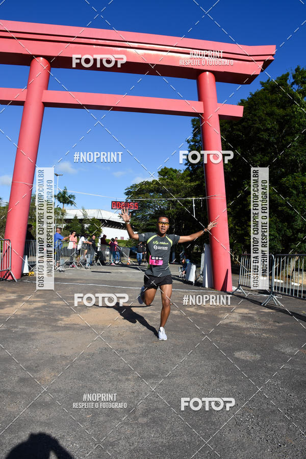 Buy your photos of the eventVibe Run on Fotop