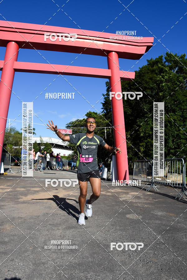 Buy your photos of the eventVibe Run on Fotop
