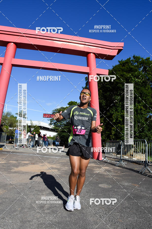 Buy your photos of the eventVibe Run on Fotop