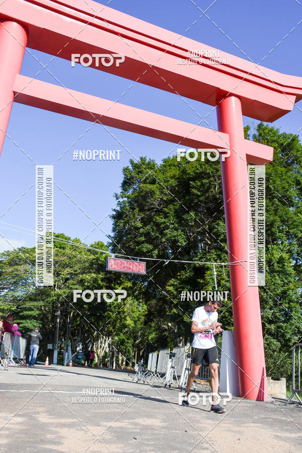 Buy your photos of the eventVibe Run on Fotop