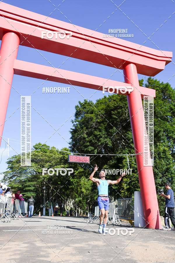 Buy your photos of the eventVibe Run on Fotop