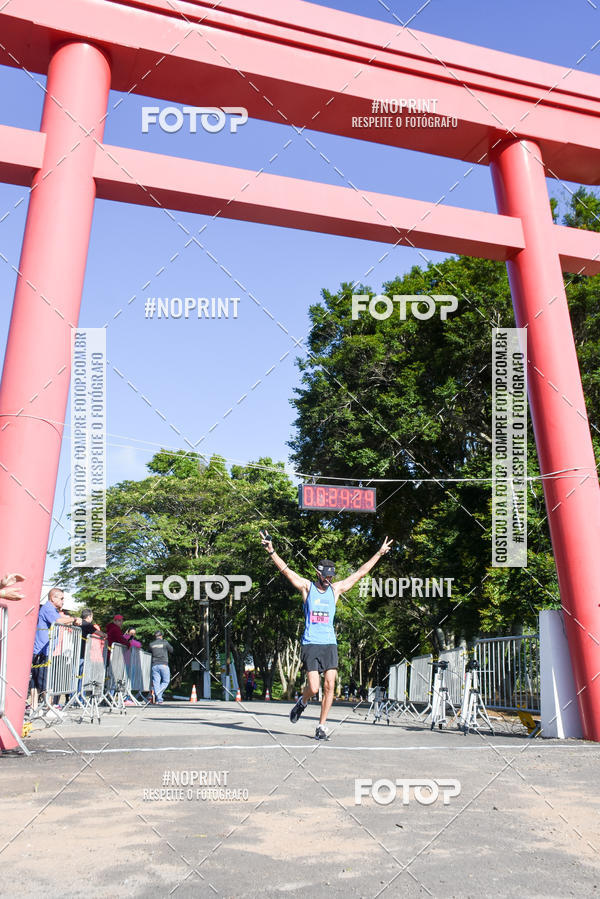 Buy your photos of the eventVibe Run on Fotop