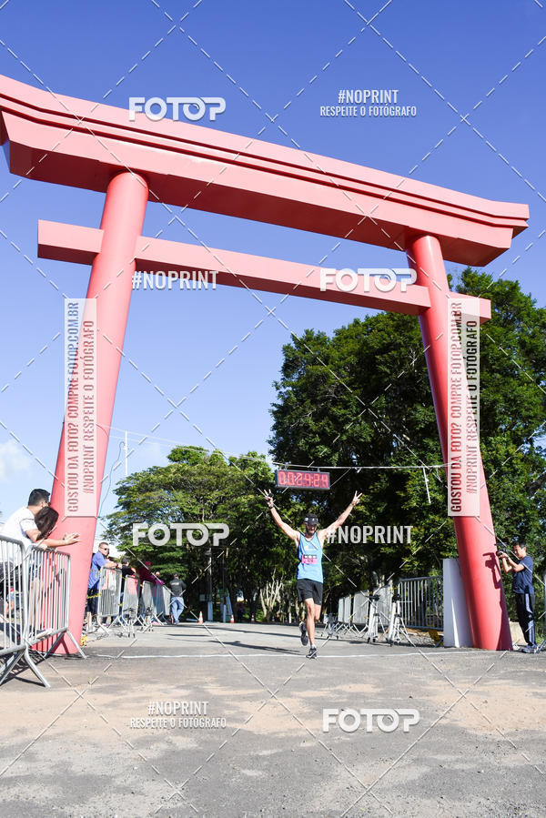 Buy your photos of the eventVibe Run on Fotop