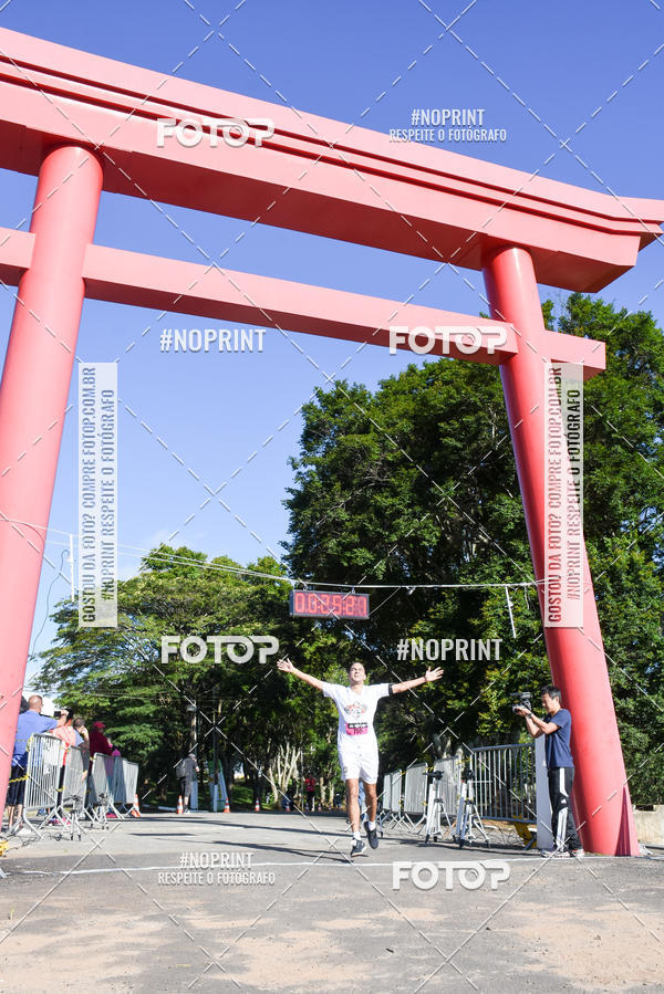 Buy your photos of the eventVibe Run on Fotop