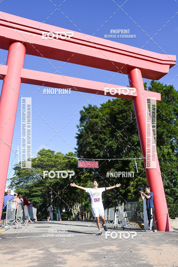 Buy your photos of the eventVibe Run on Fotop