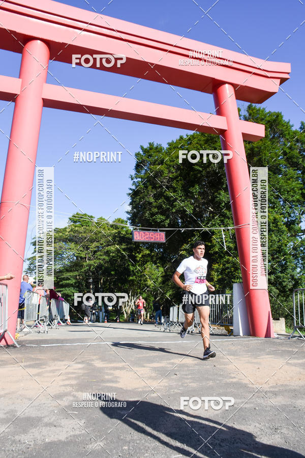 Buy your photos of the eventVibe Run on Fotop