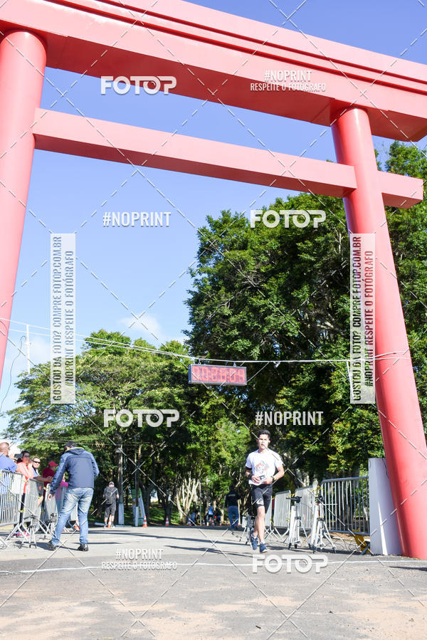 Buy your photos of the eventVibe Run on Fotop