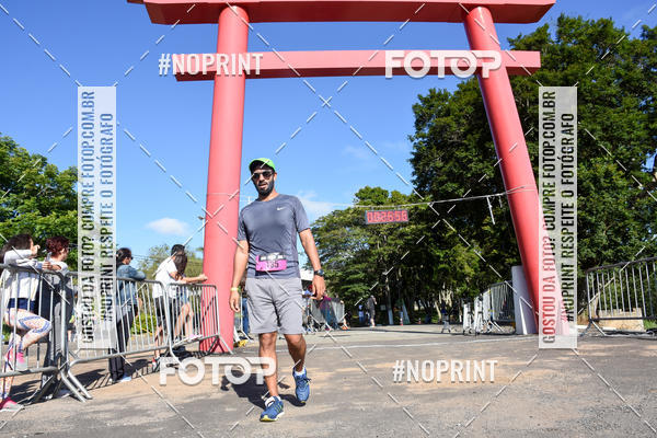 Buy your photos of the eventVibe Run on Fotop