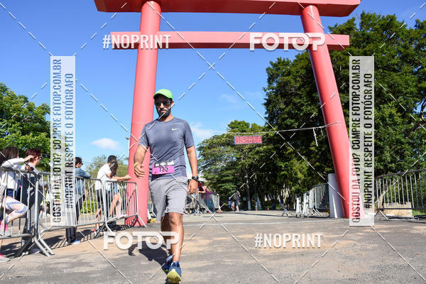 Buy your photos of the eventVibe Run on Fotop