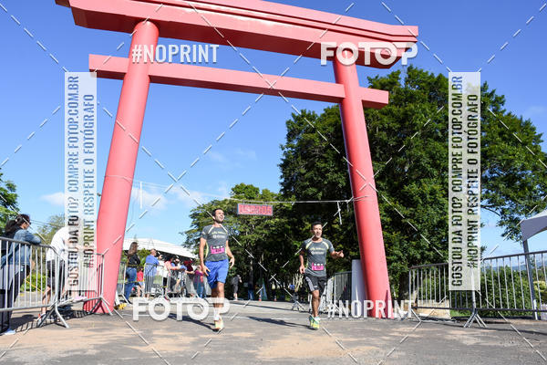 Buy your photos of the eventVibe Run on Fotop