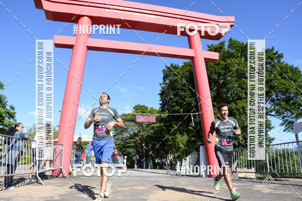 Buy your photos of the eventVibe Run on Fotop