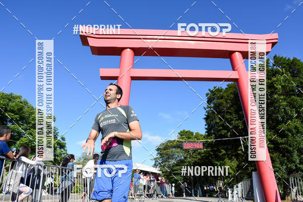 Buy your photos of the eventVibe Run on Fotop