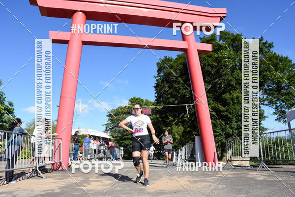 Buy your photos of the eventVibe Run on Fotop