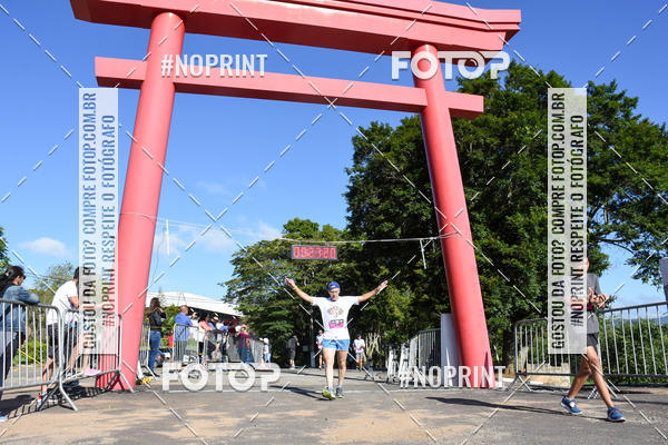 Buy your photos of the eventVibe Run on Fotop