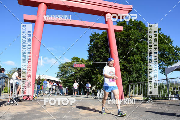 Buy your photos of the eventVibe Run on Fotop