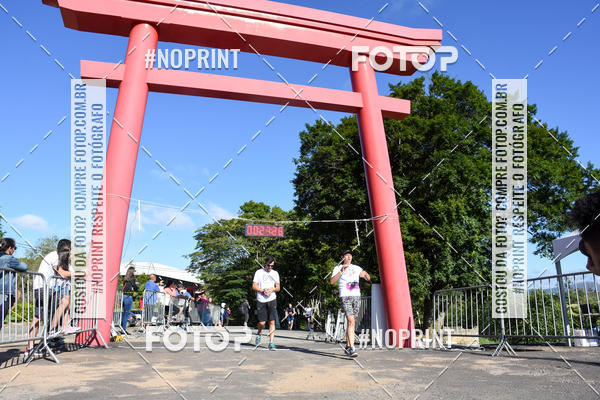 Buy your photos of the eventVibe Run on Fotop