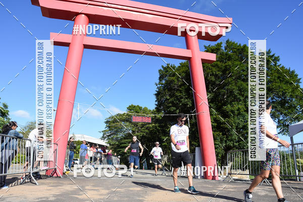 Buy your photos of the eventVibe Run on Fotop