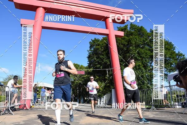 Buy your photos of the eventVibe Run on Fotop