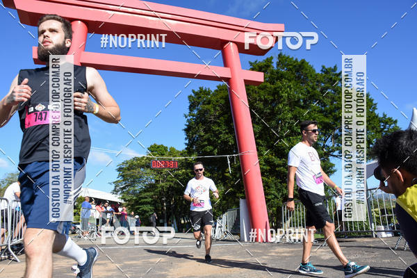 Buy your photos of the eventVibe Run on Fotop