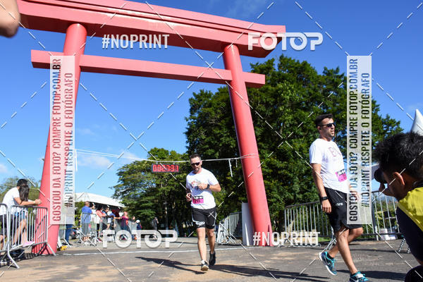 Buy your photos of the eventVibe Run on Fotop