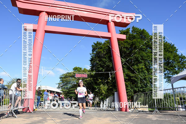 Buy your photos of the eventVibe Run on Fotop