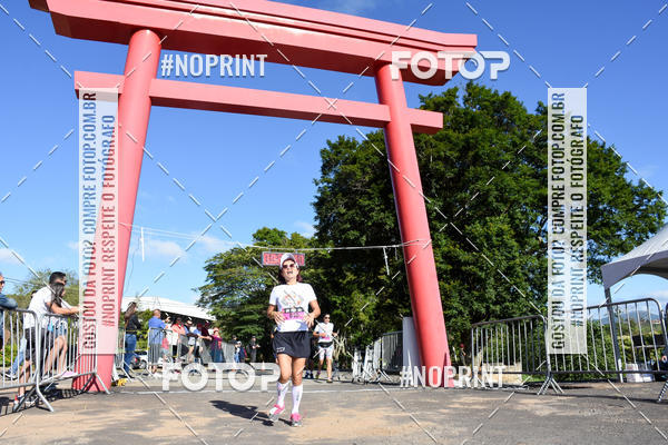 Buy your photos of the eventVibe Run on Fotop