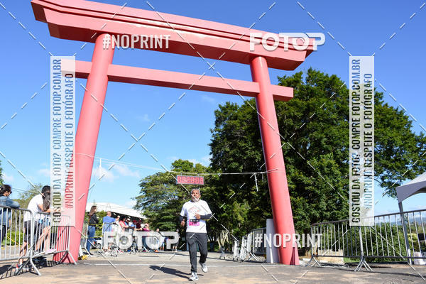 Buy your photos of the eventVibe Run on Fotop