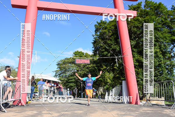 Buy your photos of the eventVibe Run on Fotop