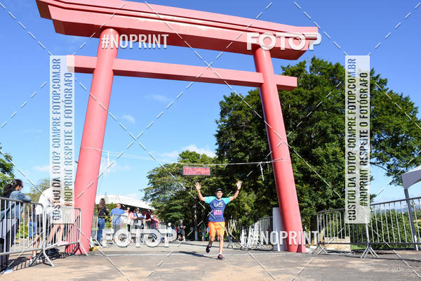 Buy your photos of the eventVibe Run on Fotop