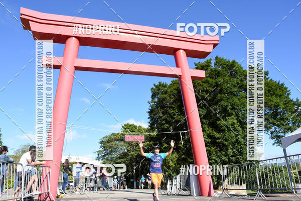 Buy your photos of the eventVibe Run on Fotop