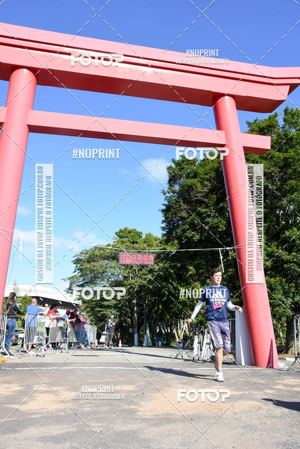 Buy your photos of the eventVibe Run on Fotop