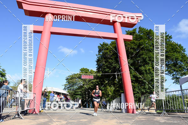 Buy your photos of the eventVibe Run on Fotop