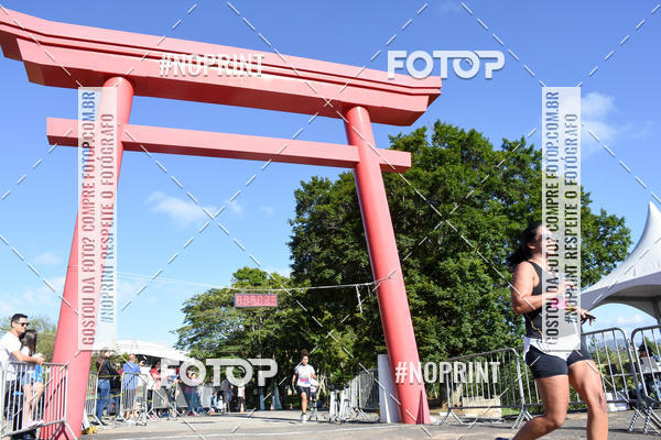 Buy your photos of the eventVibe Run on Fotop