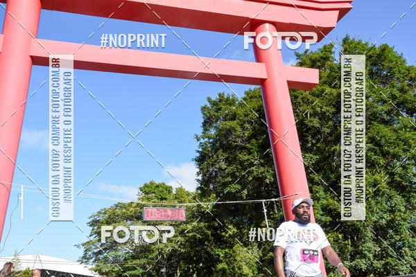 Buy your photos of the eventVibe Run on Fotop