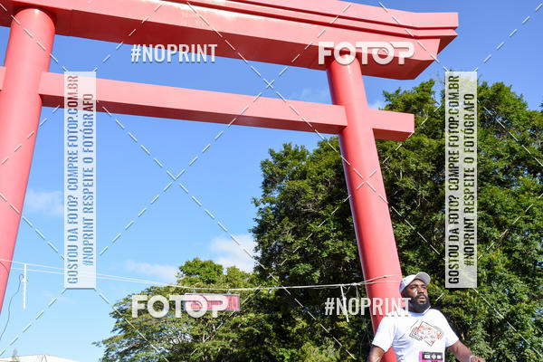 Buy your photos of the eventVibe Run on Fotop