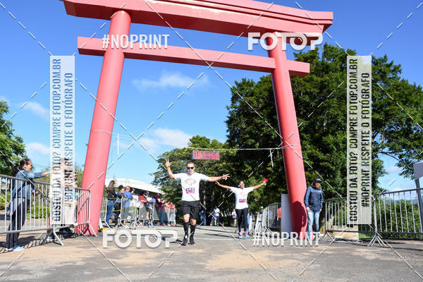 Buy your photos of the eventVibe Run on Fotop