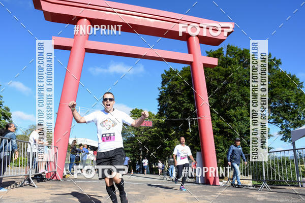 Buy your photos of the eventVibe Run on Fotop