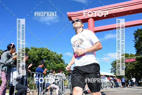 Buy your photos of the eventVibe Run on Fotop